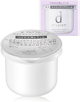 Amazon | dプログラム(d program) dプログラム 【医薬部外品】 バイタ