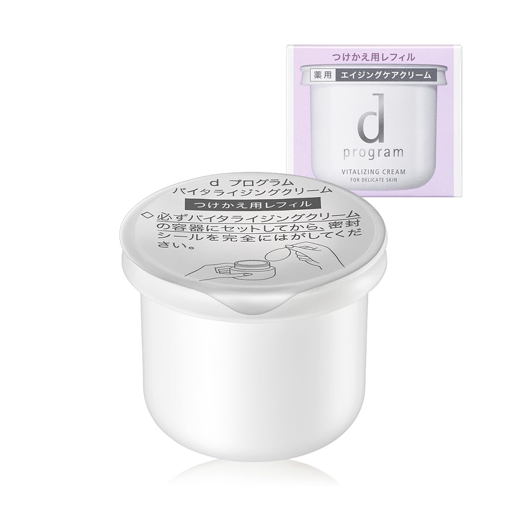 dプログラム エイジングケアクリーム 269705_1.jpg?04050322