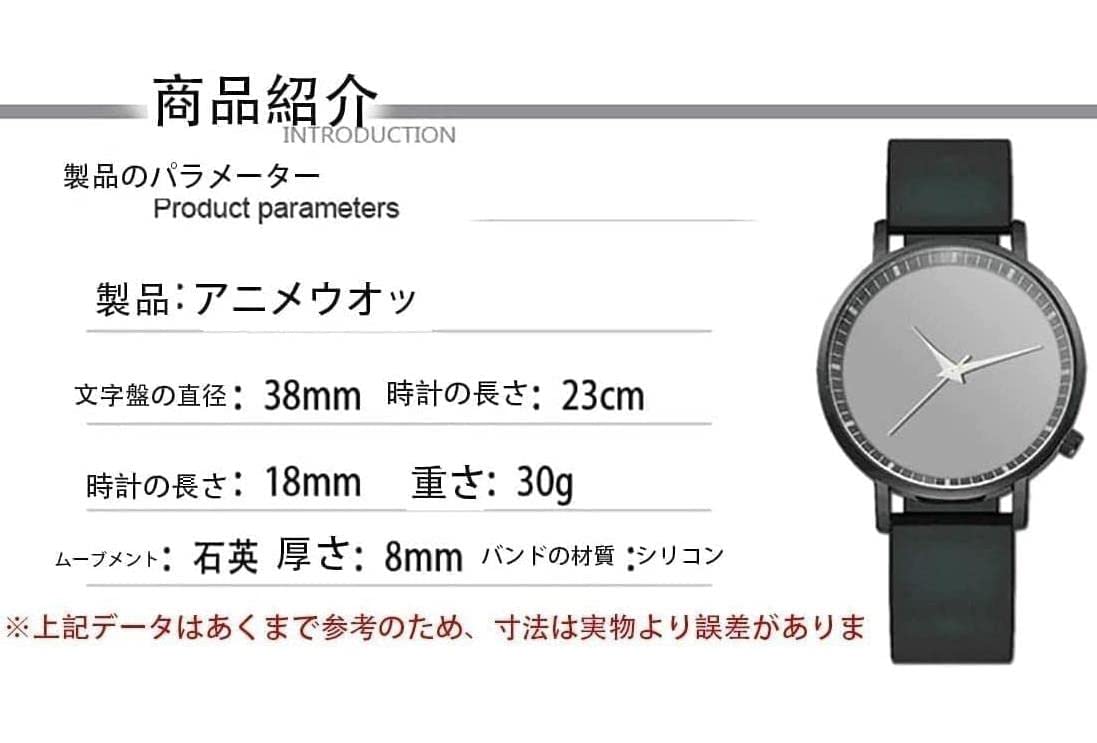 ぼっち・ざ・ろっく 腕時計 Amazon.co.jp: QAV ぼっち・ざ・ろっく 腕時計 クォーツ時計