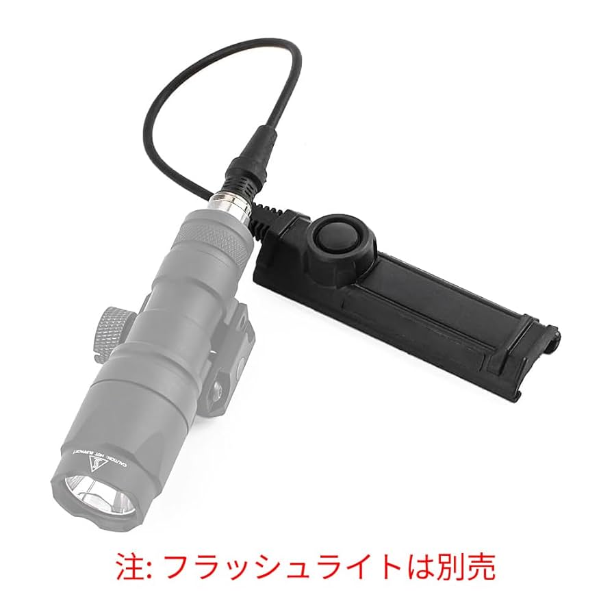 WADSN 20mmレール対応 PEQ15 SUREFIREライト レプリカ WADSN 20mmレール対応 PEQ15 SUREFIREライト レプリカ - メルカリ