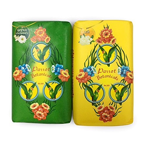 The Parrot Botanical