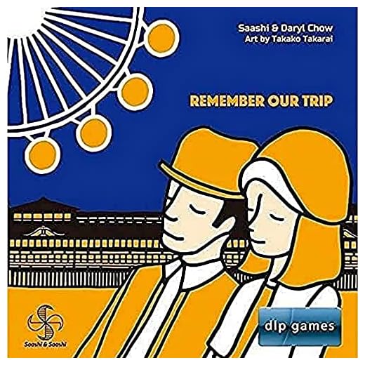 dlp games 1048 - Remember Our Trip