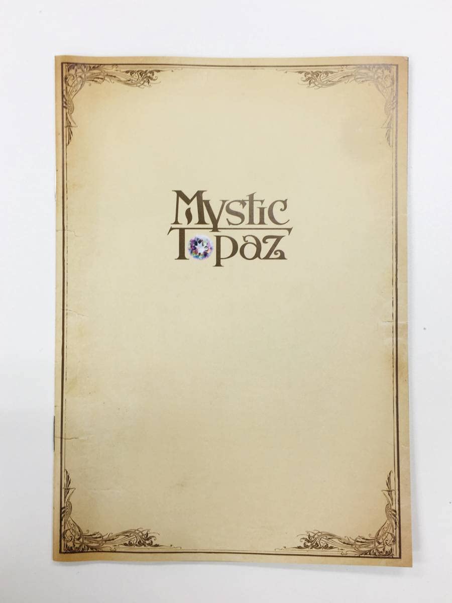 Amazon.co.jp: Stage Mystic Topaz DVD Takuya Uehara, Junichi Kato 