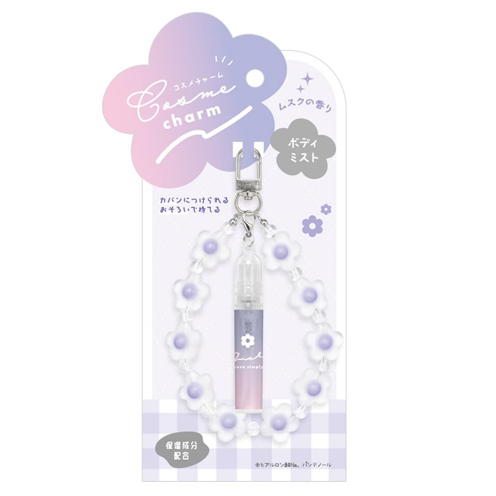 クーランマラン、バイオバランス Amazon.co.jp: Camio Japan 227538 Mist Cosmetic Charm Mini Mist
