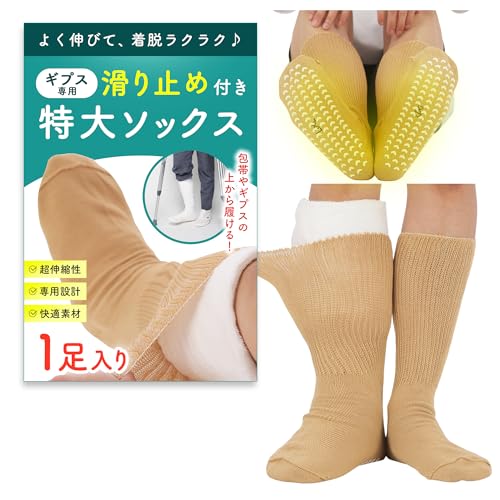 [QQOLi] yTCY ~ߕtz MvX̏ォ痚 ]|h~  \bNX  C ߕtȂ   傫 MvXJo[ ȒPE Obv (uE)