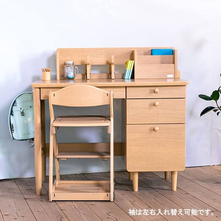 イトーキ学習机 3点セット イトーキ 学習机 ジョイカラー ユニットデスク 3点セット 幅