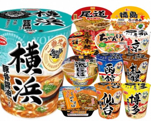 ご当地カップ麺・カップラーメン 詰め合わせ 12種セット 「横浜」「札幌」「博多」「京都」「仙台」全国各地の ラーメン 焼きそば 詰め合わせ