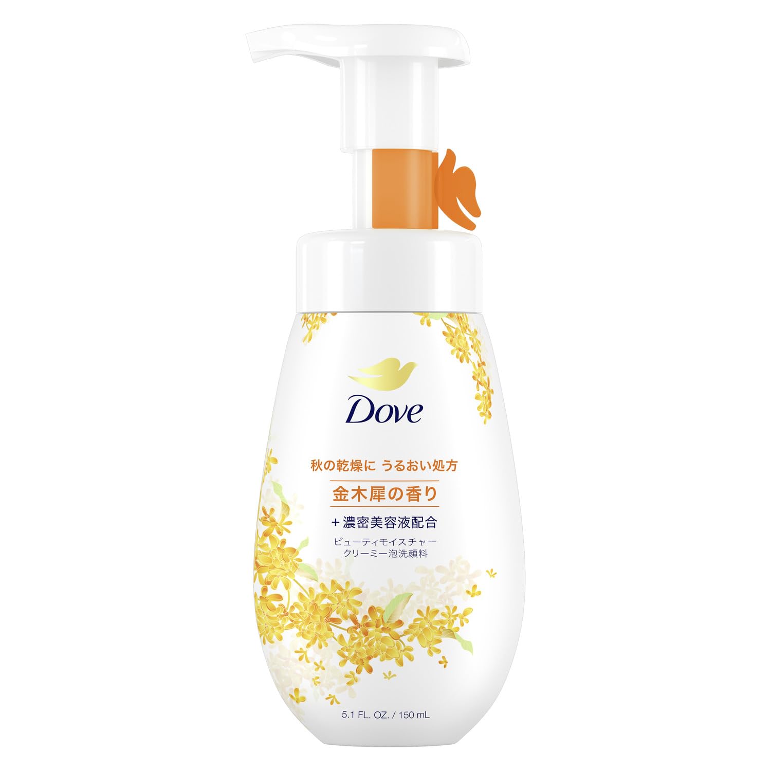 洗顔料 Ange de Bonheur アクアレーベル エステ洗顔ジェル – 化粧品専門店マサダヤ