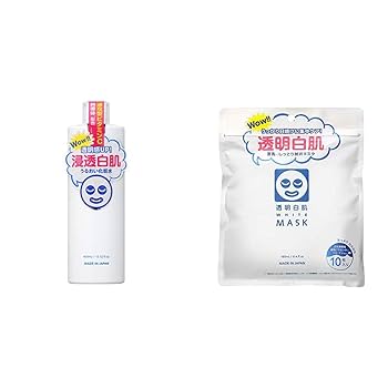 ソームマスク2個、ソームローション2個、ウォッシング2個、ホワイトリンクル ソームマスク2個、ソームローション2個、ウォッシング2個