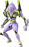 Phat! Rebuild of Evangelion Parfom Action Figure Evangelion Unit-01 14 cm...