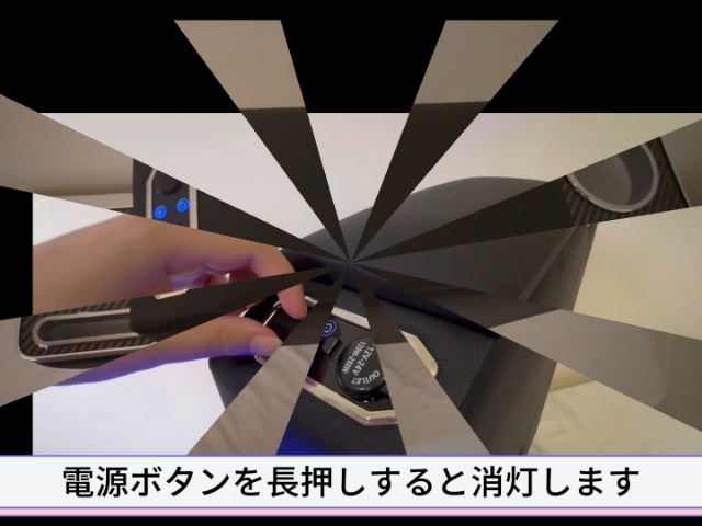 あーちゃん　RP5ステップ　合皮　ロング　その１ ANI-CH(エニーチェ)】ブーツ レディース ロングブーツ チャン