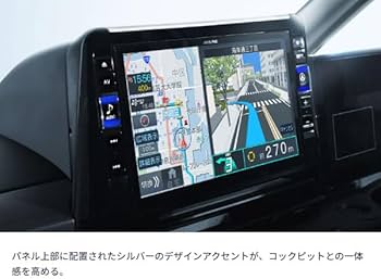 Amazon.co.jp: アルパインEX11NX2-SE-28-AMセレナ(C28系)専用11型大