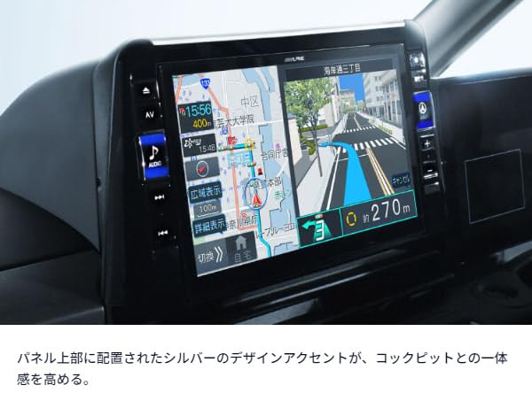 Amazon.co.jp: アルパインEX11NX2-SE-28-AMセレナ(C28系)専用11