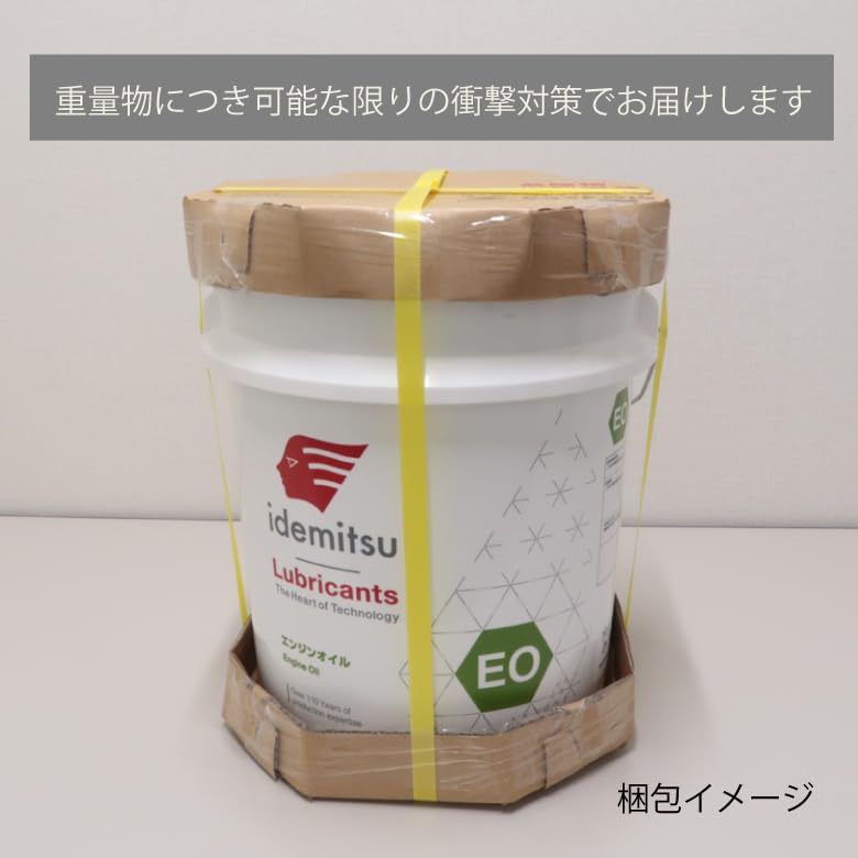 Amazon | 出光 マルチランナー DH-2 10W-30 鉱物油 20L ペール缶