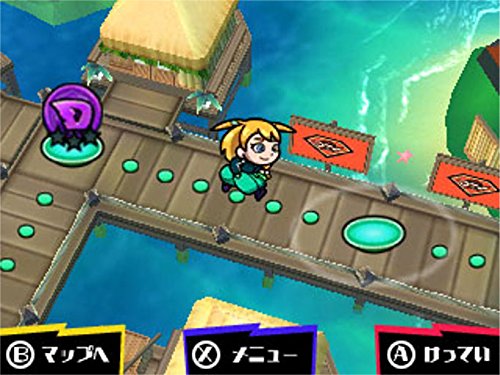 Nintendo Sushi Striker WAY OF SUSHIDO - vue 7