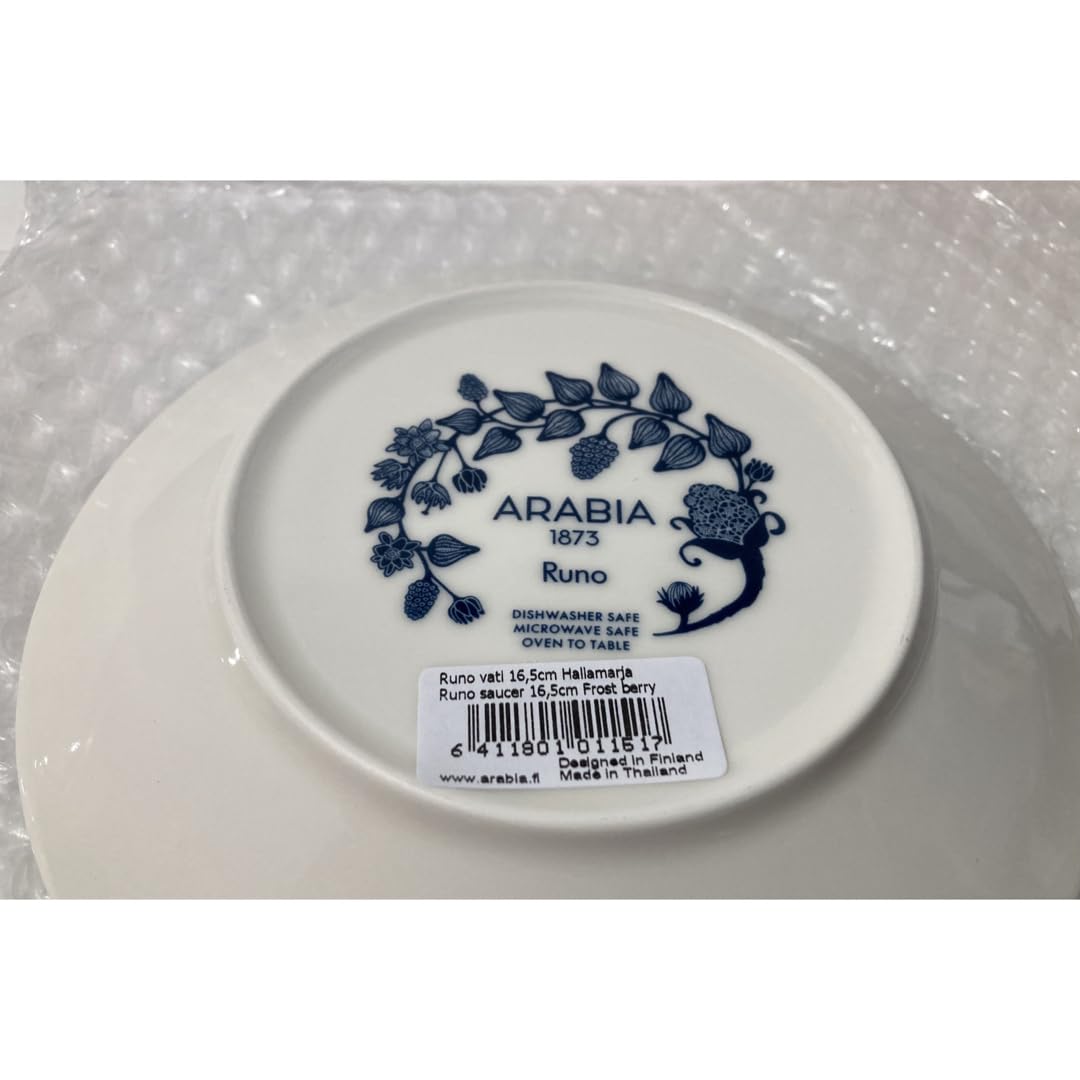 Amazon.co.jp: アラビア ルノ フロストベリー ティーカップ プレート2