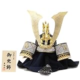 着用兜 セレブレーション兜 子ども用 25号 コスプレ 土産用兜 野球 被れる兜 (ap-ya-kabuto1)