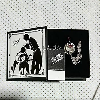 Amazon.co.jp: 黒執事黒執事展 原画展 コラボ ネックレス300個 : おもちゃ