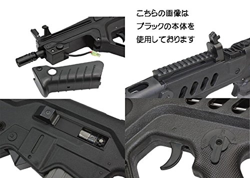 電動ガン タボール　ブラック スコープ・ライト付　10禁 Amazon | 東京マルイ タボール・21コンパクト ブラックカラー 10
