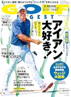 全55巻セット】オーイ!とんぼ オーイ!とんぼ 第55巻 (ゴルフ
