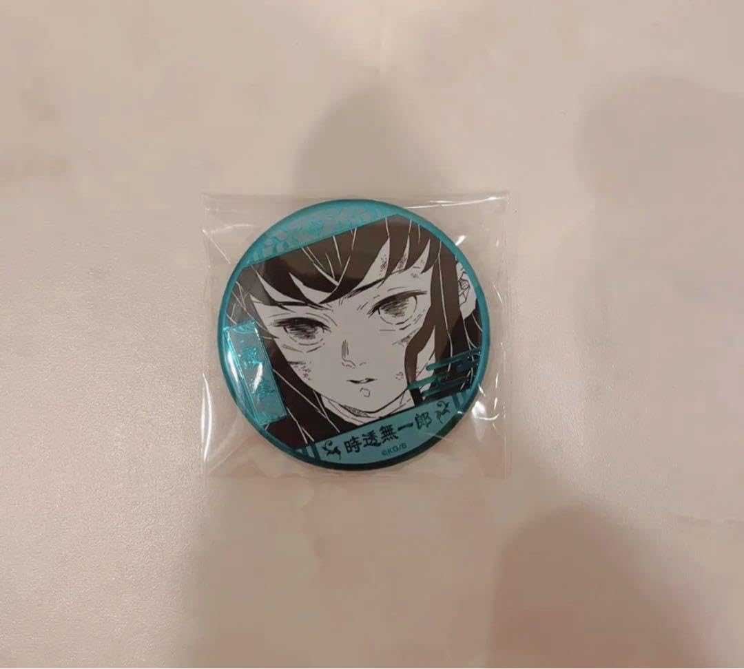 鬼滅の刃時透無一郎デコレクション缶バッジ第2弾12点