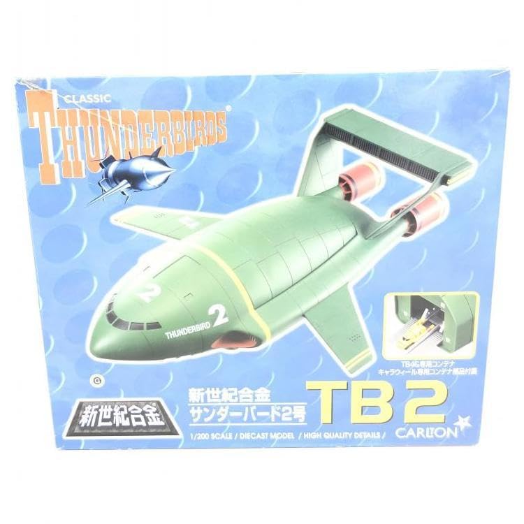 な*お様 新世紀合金　キャラウィール　サンダーバード Amazon.co.jp: 新世紀合金、キャラウィール サンダーバード2号