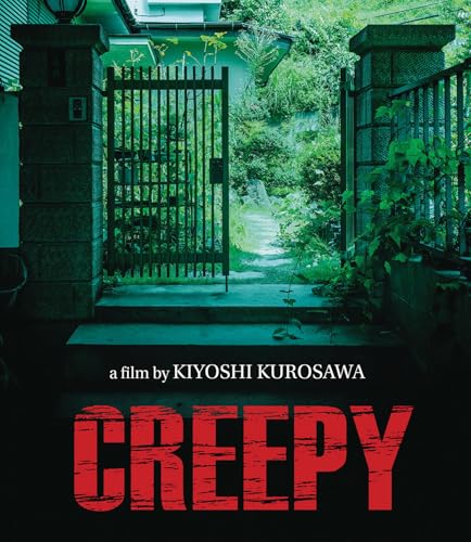 Creepy [Blu-ray]