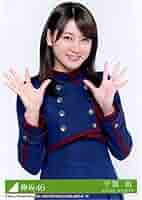 欅坂464thシングル不協和音生写真 keyakizaka46_jkt201704_lim_Typ