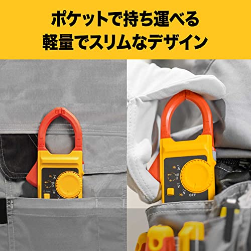 Image of FLUKE Clamp Meter AC Current 301A | AC Current