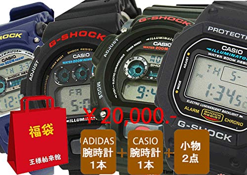 Adidas公式ショップ福袋21 アディダス パフォーマンス 福袋 キッズボーイズ 購入 気になる中身を紹介します ちきちきのおでかけ日記