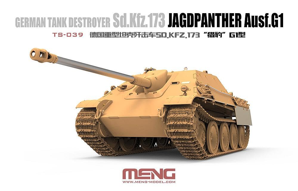 Amazon | 1/35 ドイツ重駆逐戦車 Sd.kfz.173 ヤークトパンター G1型