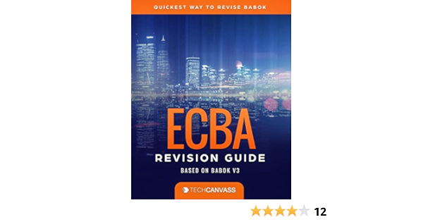 ECBA難易度