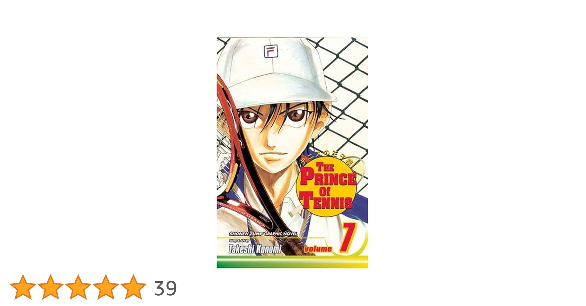 その他 THE PRINCE OF TENNIS vol.7 OP CARD comp9 45 pcs Trading Card vol.7 Set The Prince of Tennis anime