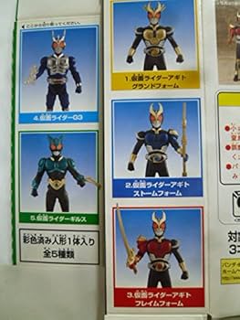 Amazon | 食玩 DX 仮面ライダーアギト全5種 セット | フィギュア