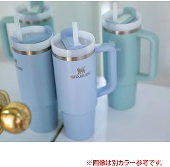 Amazon | スタンレー（STANLEY） 水筒 ボトル マグ H2.0 真空スリム