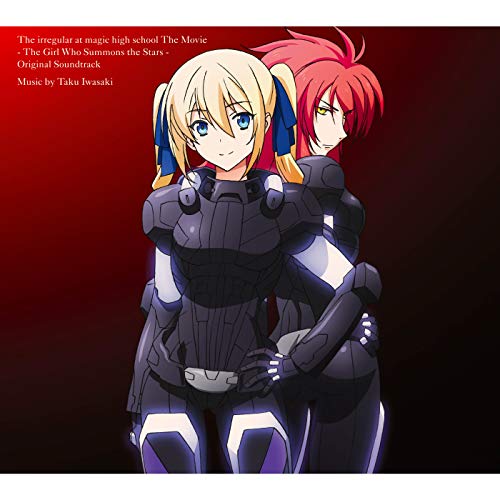 The Girl Who Summons The Stars Deutsch The irregular at magic high school THE MOVIE - The Girl Who Summons The