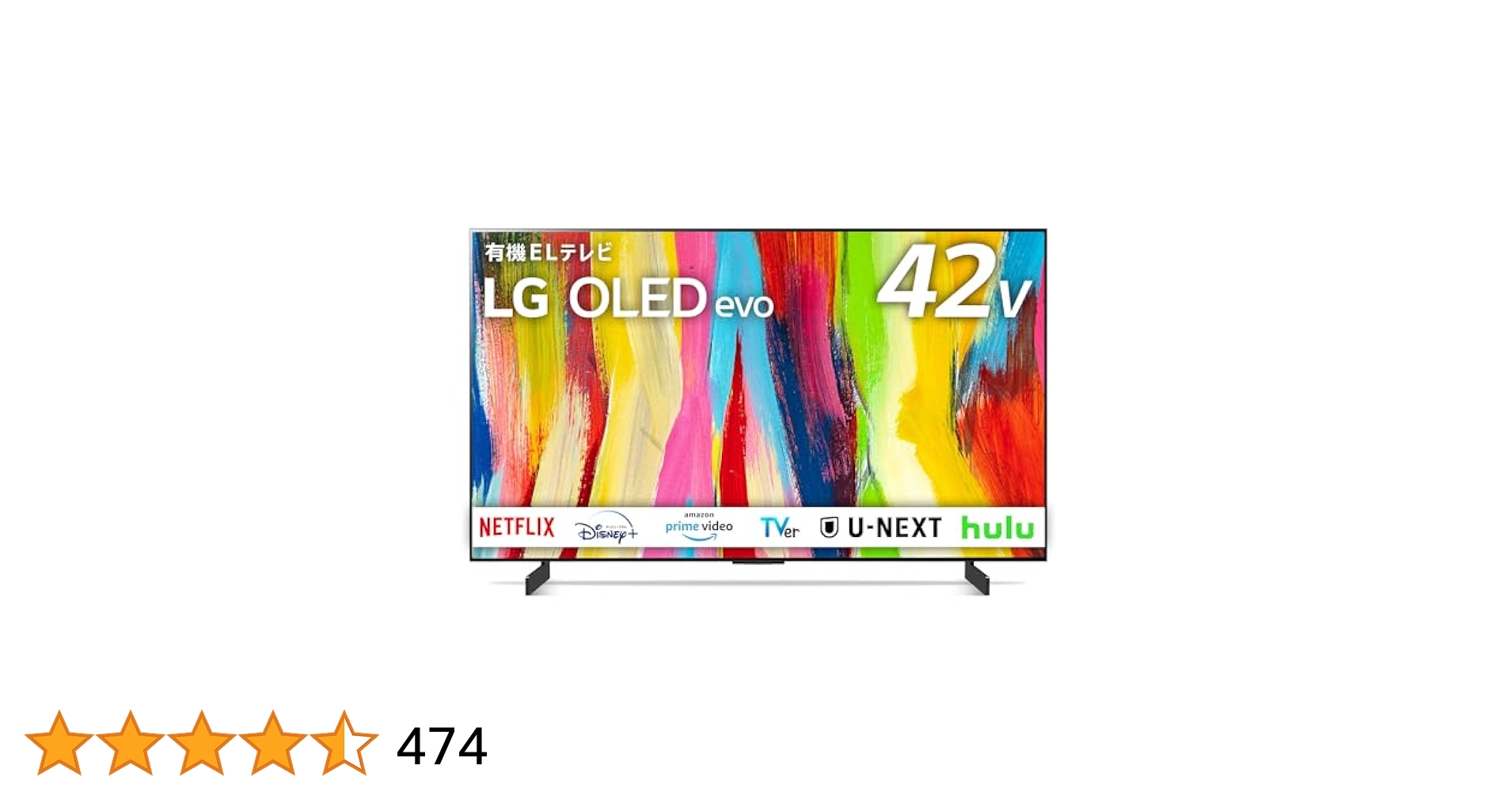 kazuaki suzuki 　送料込みLGテレビ kazuaki suzuki 送料込みLGテレビ 公式】 LG 液晶テレビ ｜LG JP