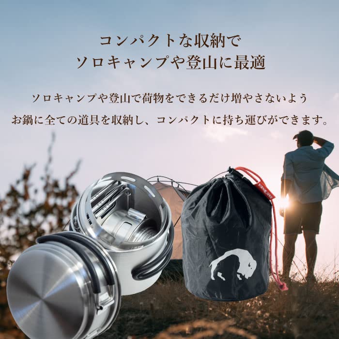 Amazon.co.jp: Tatonka ステンレススチール アルコールバーナー by