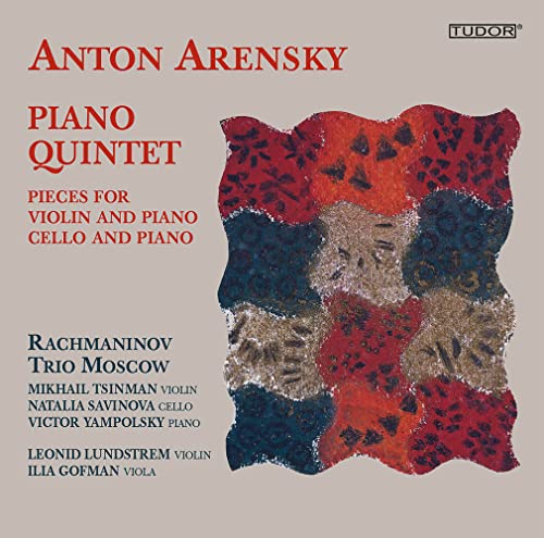 Quintetto per Pianoforte e Archi Op.51