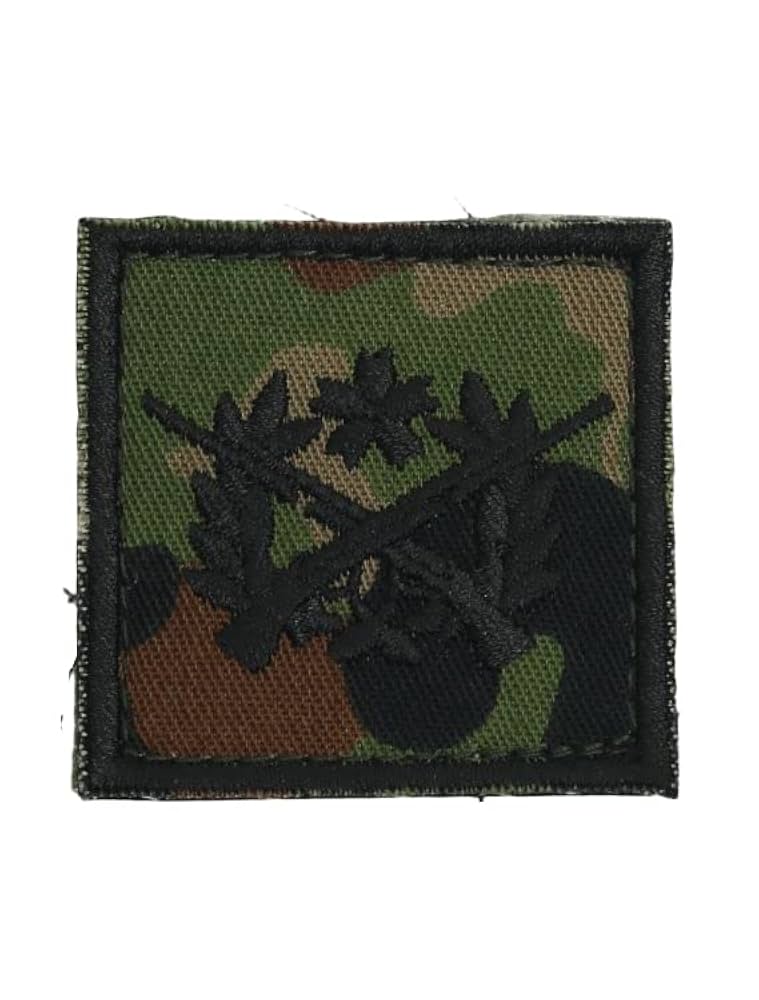 自衛隊 記章他セット パッチ ワッペン ミリタリー 陸自 昭和〜平成初期に！ 自衛隊 記章他セット パッチ ワッペン ミリタリー 陸自 昭和