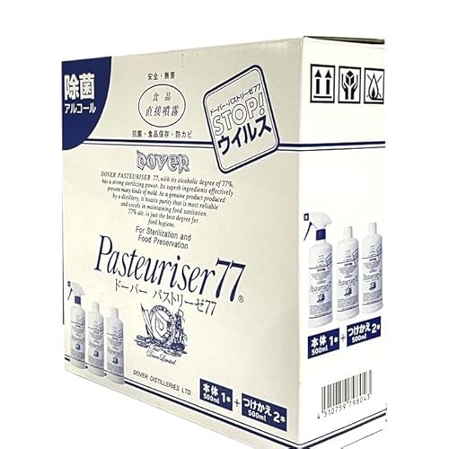 co65777 iFy RXgR zh[o[EoXg[[77 {1{i500mlj+lւ2{i500ml×2j