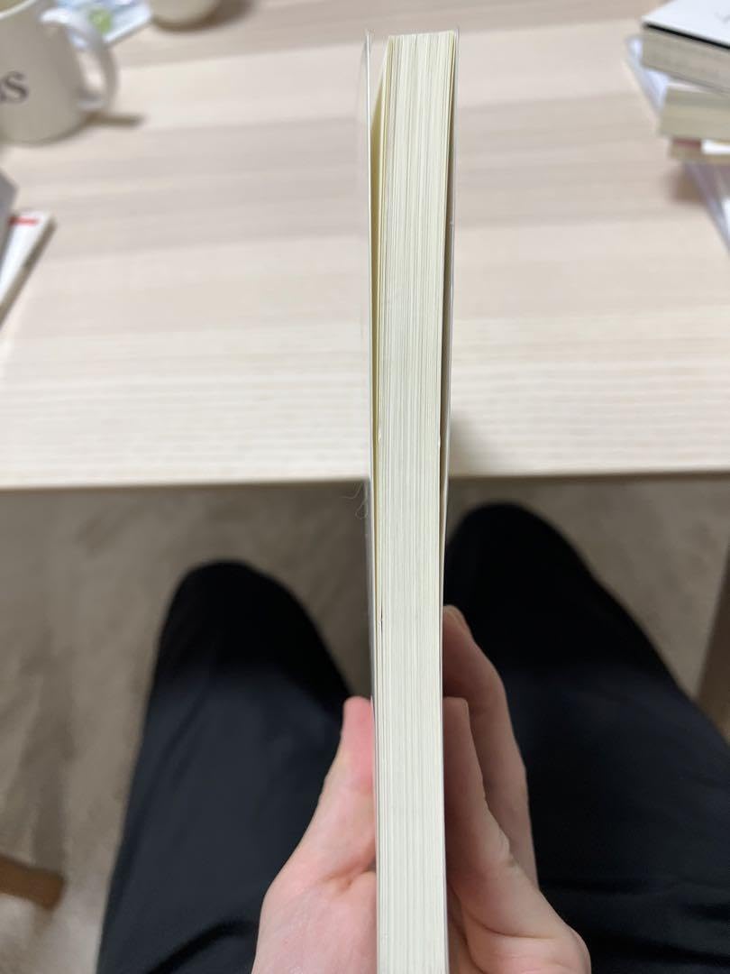マルセル・シュウオッブ「吸血鬼」　矢野目源一訳　大正13年　古書 吸血鬼(マルセル・シュウオッブ 著 ; 矢野目源一 訳) / 古本、中古本