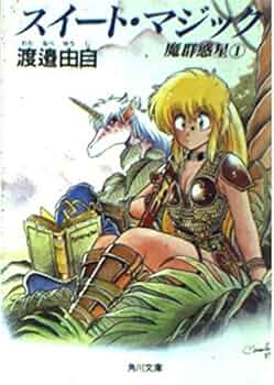 510bCumCREL._AC_UF350,