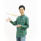 【メーカー特典あり】34/45[数量限定盤](ジャケットデザインステッカー付き)