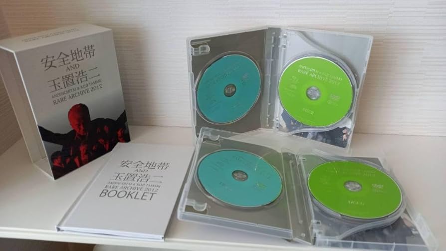【最終値下げ・絶版】安全地帯&玉置浩二 RARE ARCHIVE 2012 安全地帯 & 玉置浩二 RARE ARCHIVE 2012 Amazon.co.jp