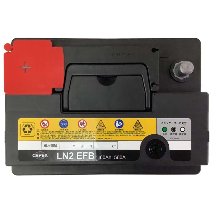 Amazon | バッテリー LN2-EFB 互換品 対応車種 【 ホンダ