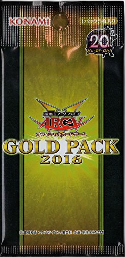 遊戯王 ゴールドの人気商品 通販 価格比較 価格 Com