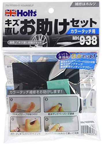 ほぼ使用していないため、目立ったキズや汚れはありません 510bMC76BZL.jpg