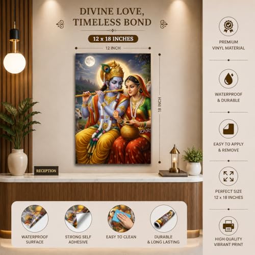 Image of Rangoli Radha Krishna Self Adhesive Poster 12x18 Inch | Hindu God Wall Sticker Poster for Home Temple Pooja Room Living Room Bedroom Decor | Spiritual Devotional Wall Art
