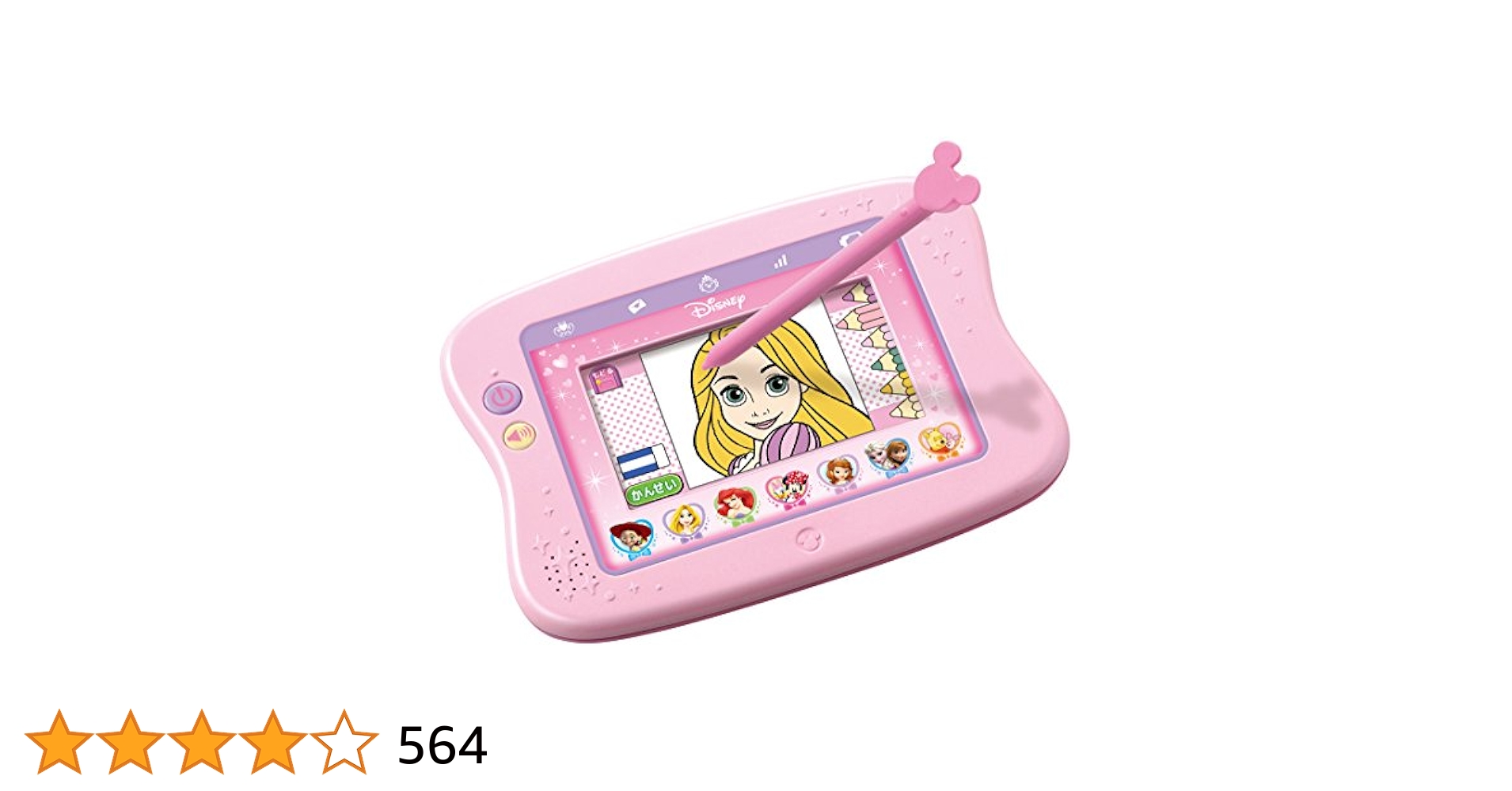 タカラトミー　ディズニードリームトイパッド＋ Amazon.co.jp: タカラトミー(TAKARA TOMY) ディズニー マジカル